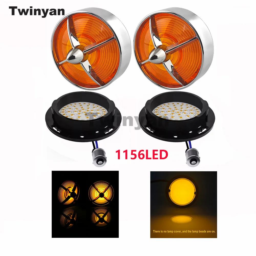 3 1/4" 1156 1157 LED Front Turn Signals Lights Cover Indicator Lamp Lens for Harley Road King Softail Electra Street Glide