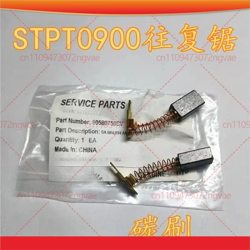 Carbon Brush 905807…