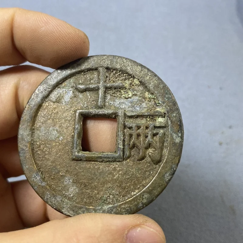 Antique Coins Spend Factory in Stock Wholesale Vintage Distressed Brass Jiajing Coin Copper Coins Antique Coin Copper Coins