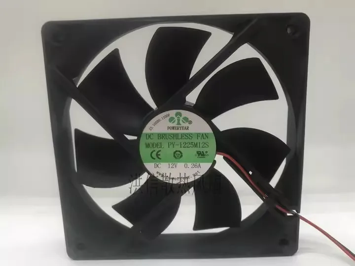 Envío Gratis, ventilador de refrigeración original PY-1225M12S DC12V 0.26A 12CM 12025 de 2 cables