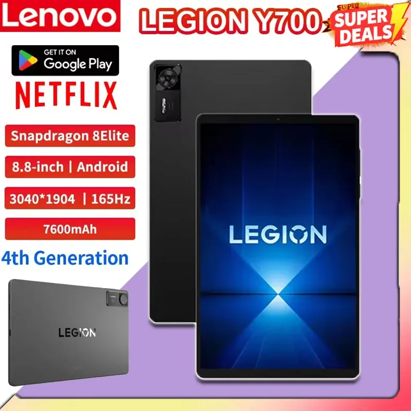 Lenovo Legion Y700 4th Gen Android Gaming Tablet 8.8' 165Hz Display 7600mAh 68W Charging Snapdragon 8 Elite TB322FC CN ROM