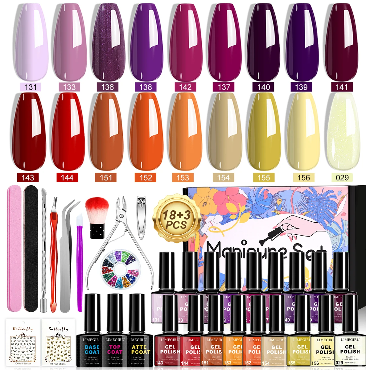 LIMEGIRL 18 PCS Gel Nail Polish Set for Beginners 8ML Glitter Art Gel with Base Coat Top Coat and Matte Top Coat for Manicure Salon Tools