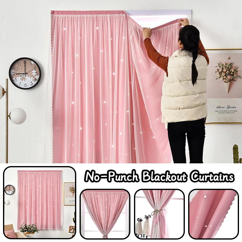 Easy Install Blackout Curtains Punch Free Self-Adhesive Shading Sunshade Curtain Gauze+cloth Double Insulated Anti-UV Curtain