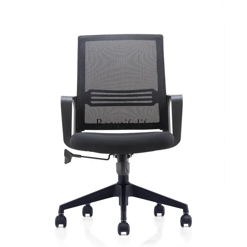

LJYStaff office chair simple casual lift rotating chair