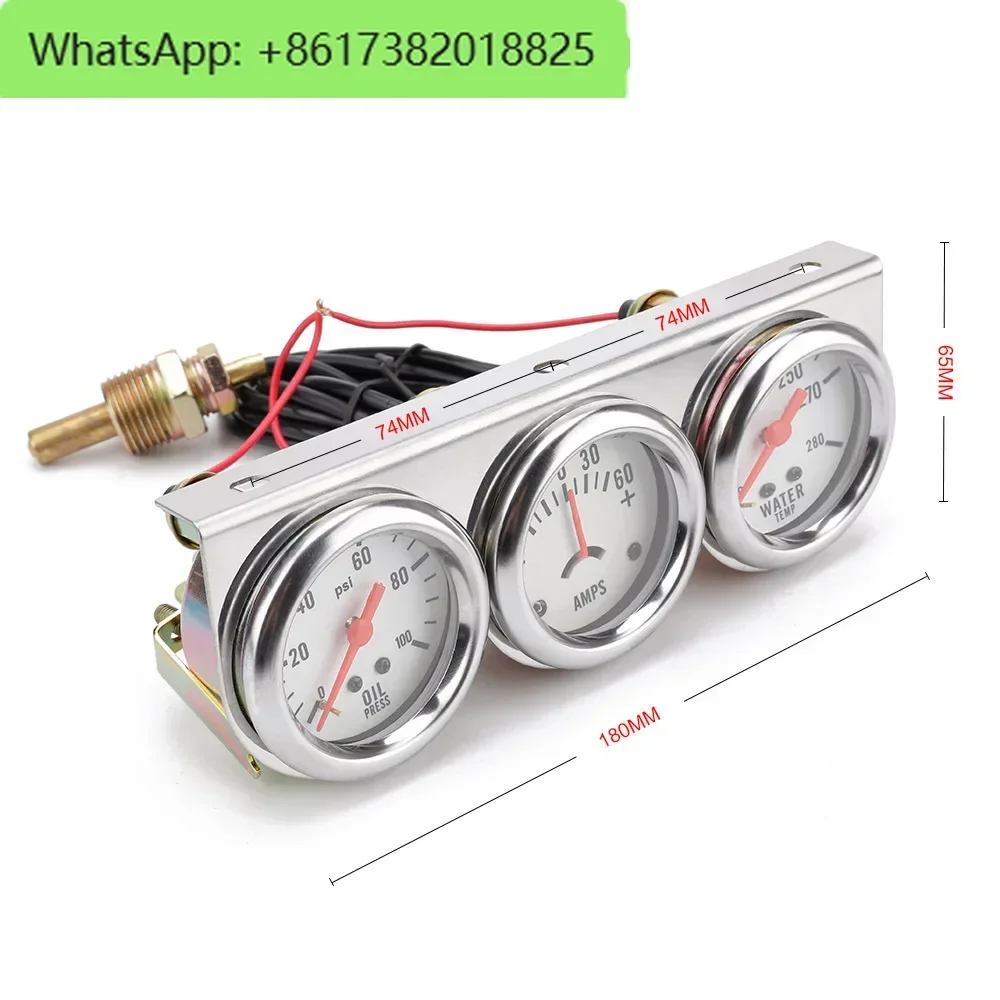 Mechanical instrument, oil pressure, water temperature, current triple combination instrument, 12V universal, 2 inches, 52mm