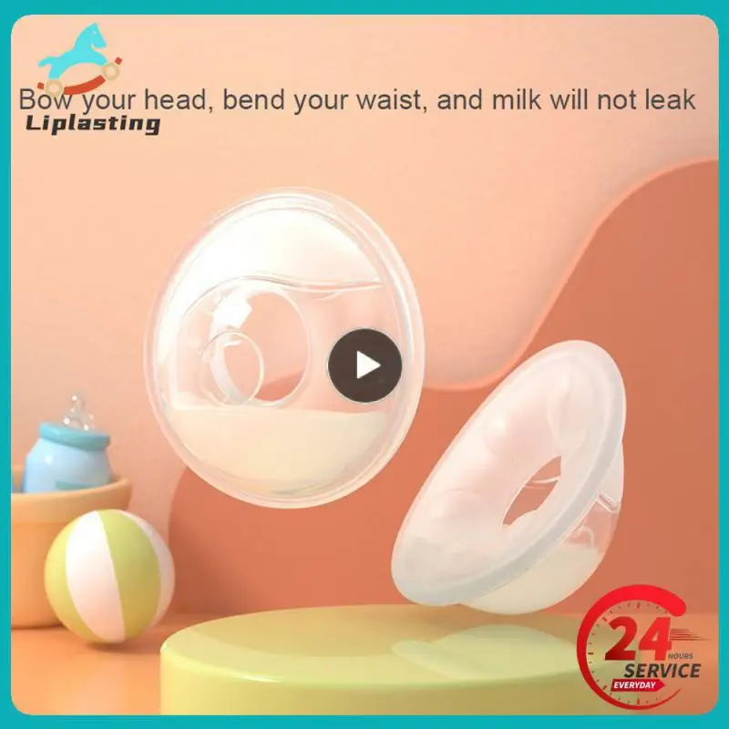 Wearable Breast Milk Collection Cup Silicone Inside Collect Breast Milk Comfortable Safe Material Nipples Easy To Clean