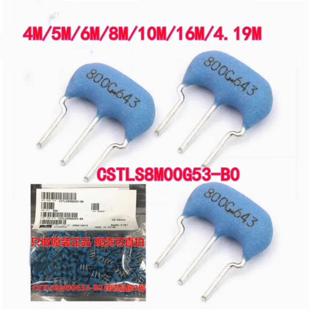 10PCS Through-Hole … - image