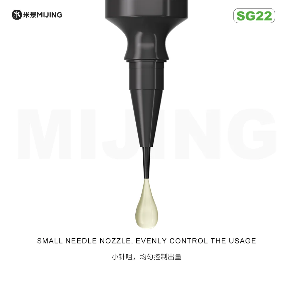 Mijing SG22 Motherboard Fast Curing Solder Mask Nano Oil for Motherboard Repair BGA PCB Anti-ink Paint Rework Repair Flux Tool