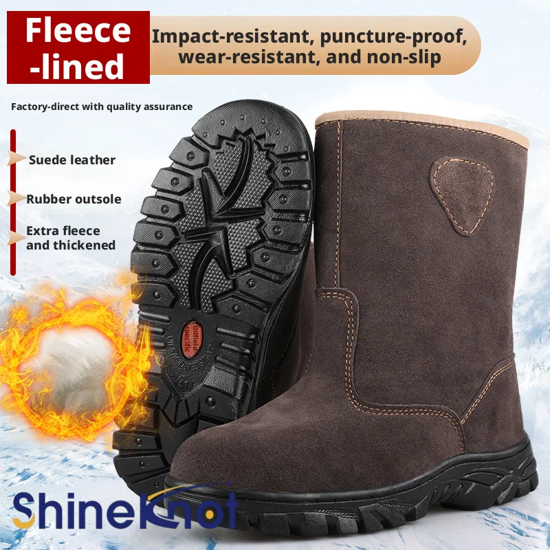 SHINEKNOT Men's Steel Toe Caps Welders Anti Smashing Anti Stabbing And Anti Scalding Work Shoes Labor Protection Shoes