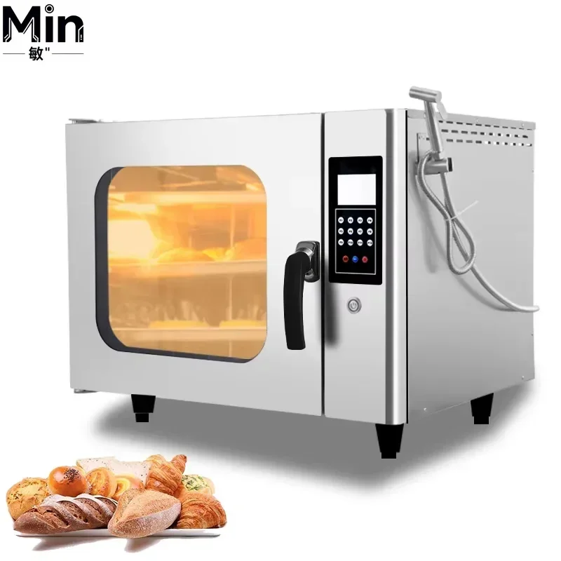 Automatic  Commercial Roast Machine for Restaurant Kitchen Baking Roast Chicken Roast Pig Baking Equipment
