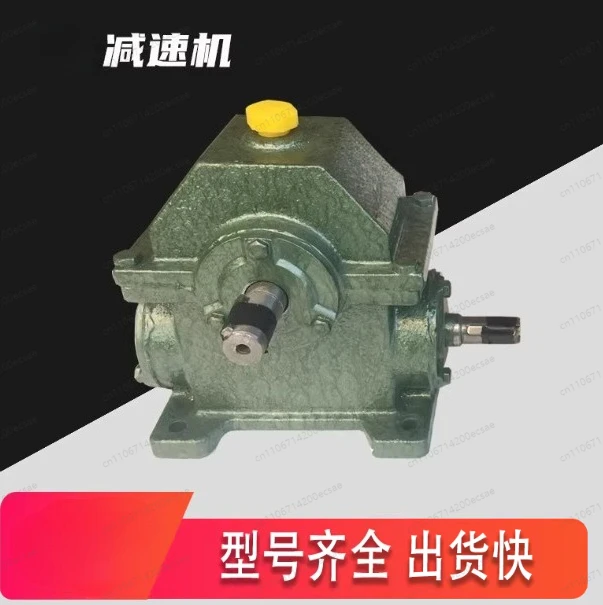 Wd Type Worm Gear R…