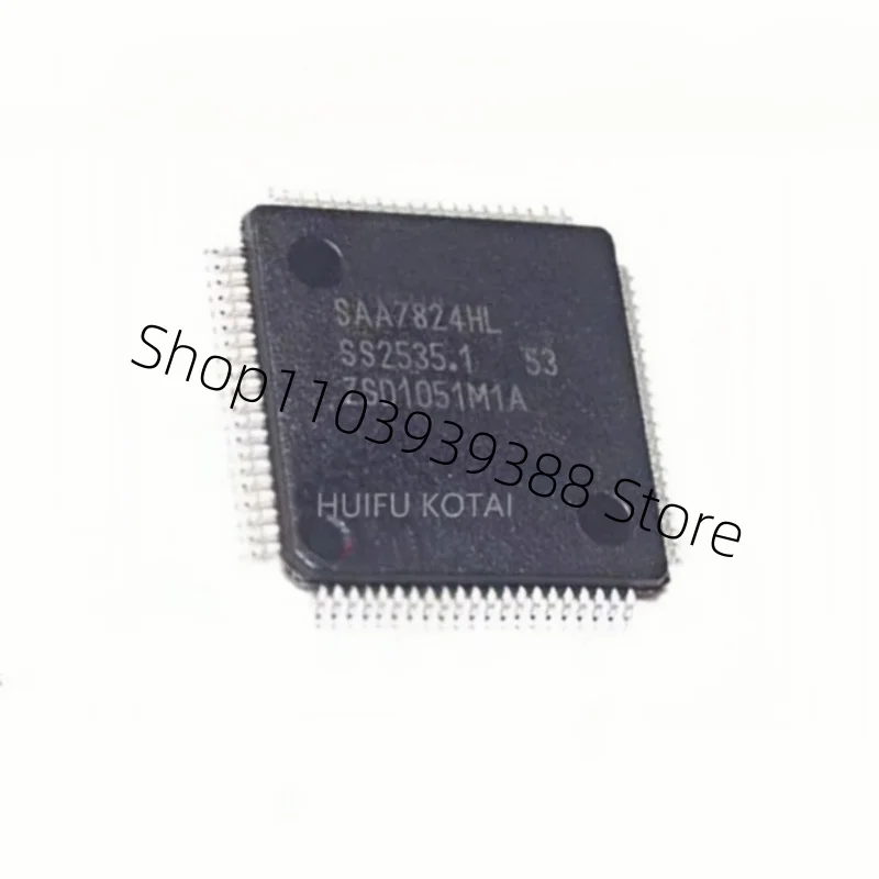 5pcs SAA7824HL QFP80