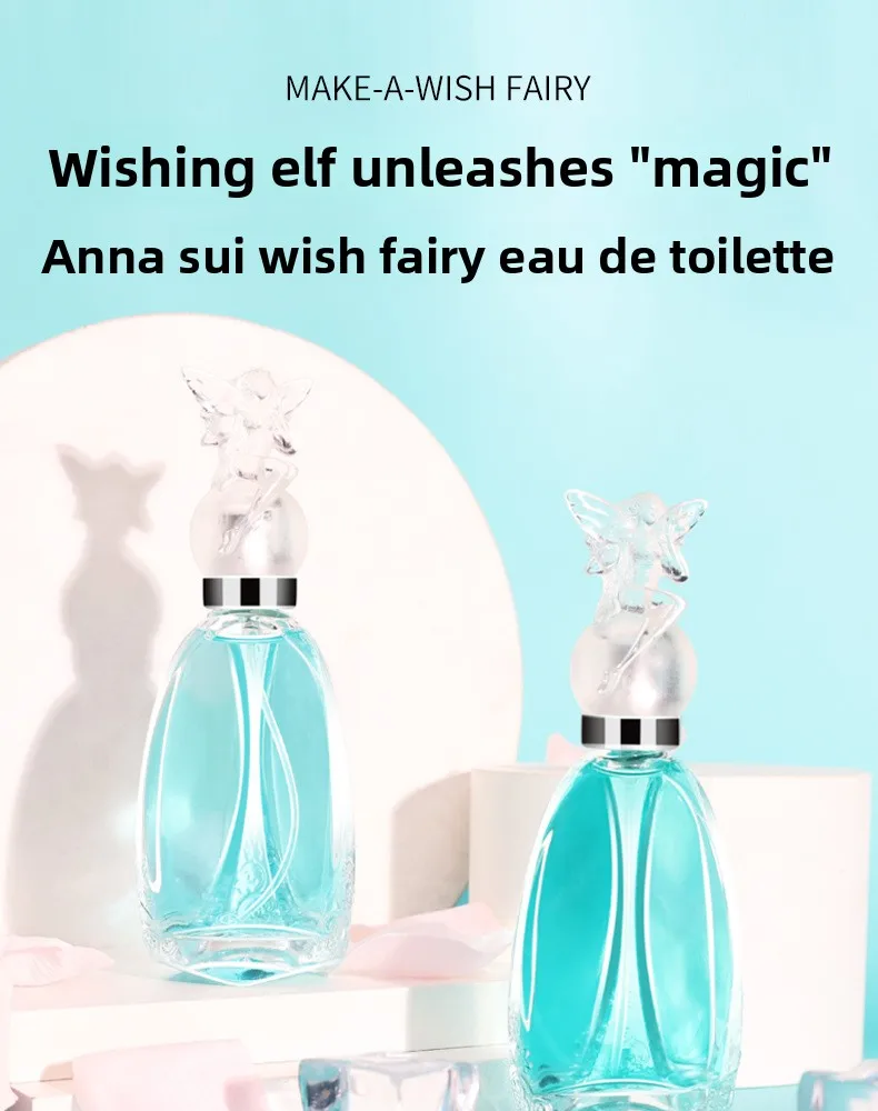 

Lovers Wishing Elf Perfume 50ml Fresh Natural Lasting Floral and Fruit Fragrance Ladies Student Eau de Perfume