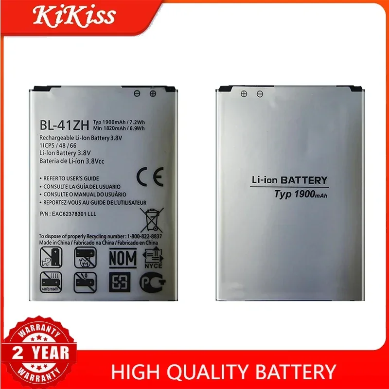 BL-41ZH BL-44JH BL-… - image