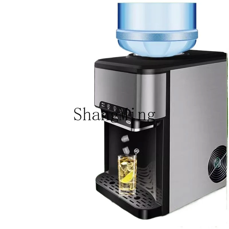 

ZYY commercial small desktop barrel automatic hot and cold water multi-functional household water dispenser