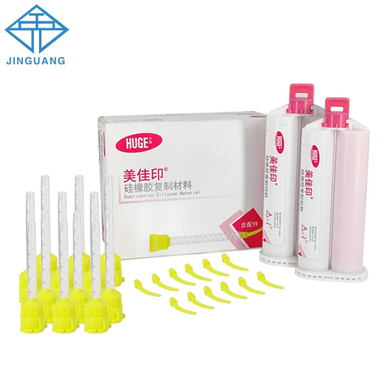 1set-dental-silicone-impression-material-2x50ml-with-mixing-tips-artificial-gums-silicone-rubber-soft-type-oral-mechanic-materia