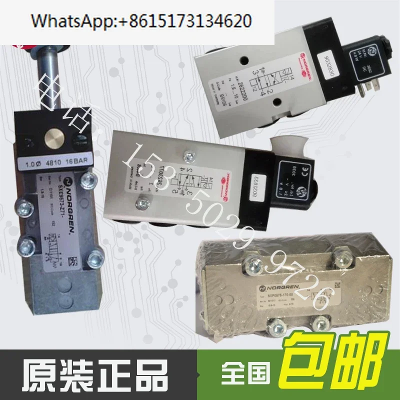 SXE9561-A80/- A81-0… - image