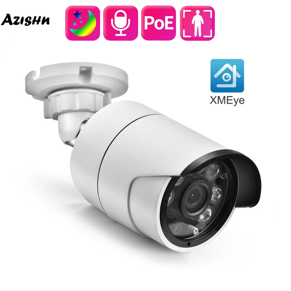 AZISHN Outdoor 5MP IP camera color night vision audio metal ultra-high definition 1/2.8 