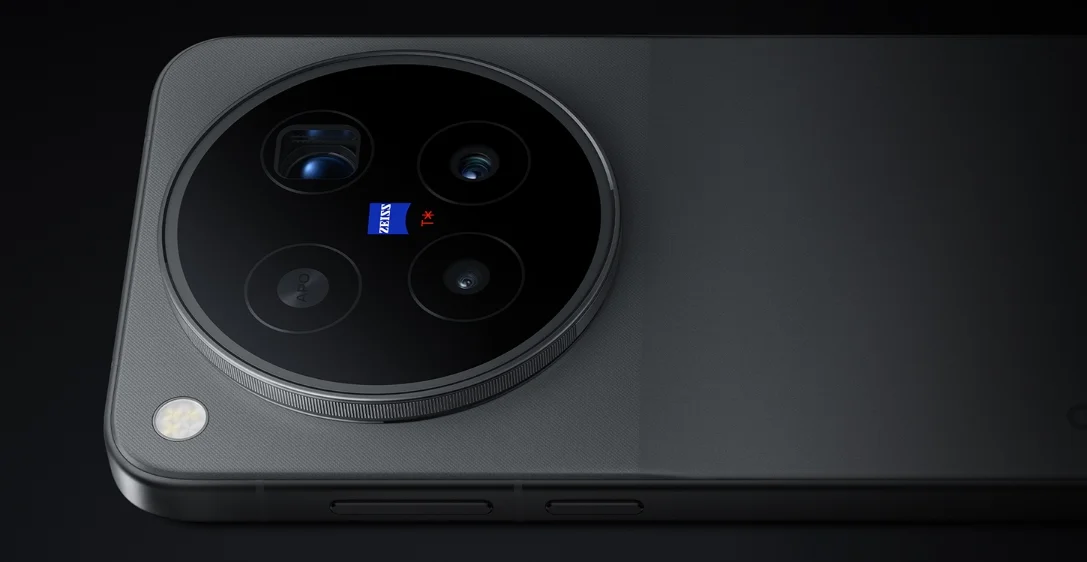 Vivo X500 Pro Max