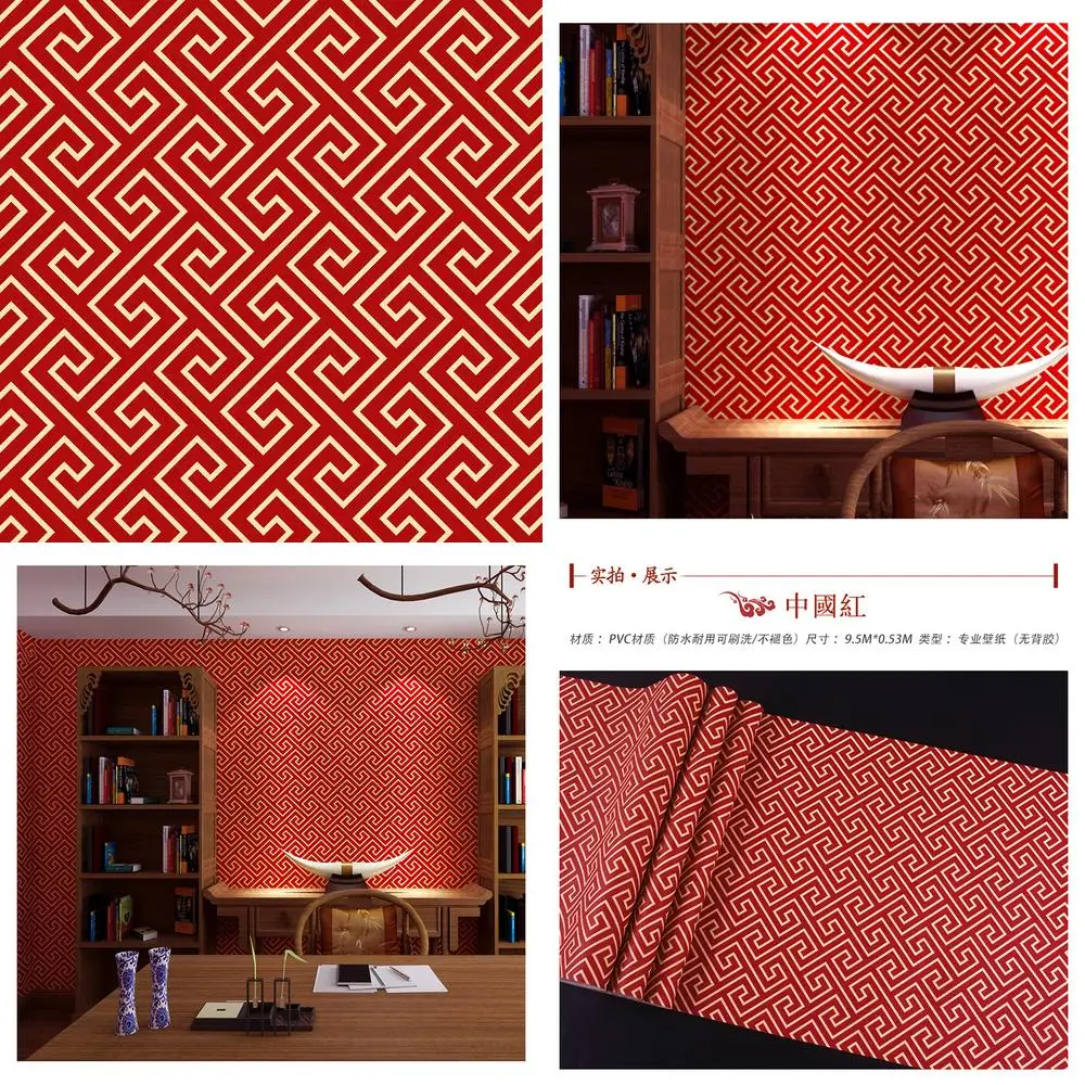 New Chinese Style Wallpaper Retro Pattern Classical Zen Atmosphere Chinese Theme Restaurant Living Room Bright Red TV Background