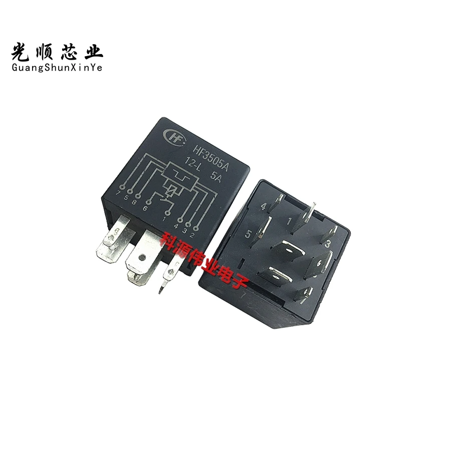 HF3505A/12-L 5A3735042-P00 8Pin  12V