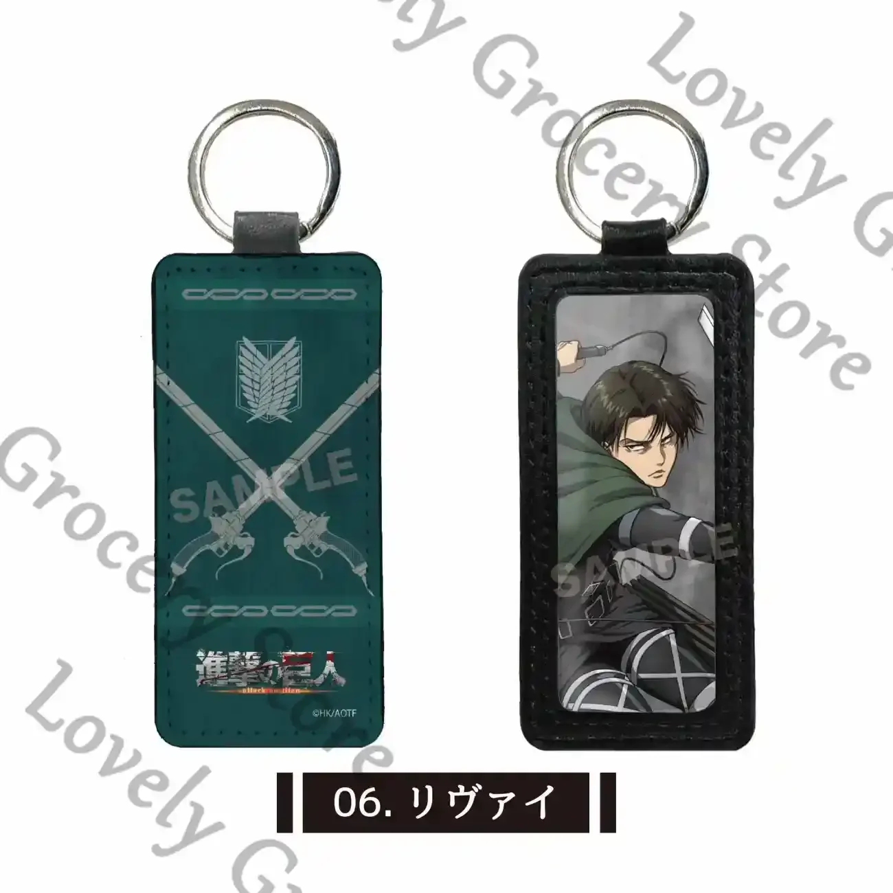 Genuine Anime Attac… - image