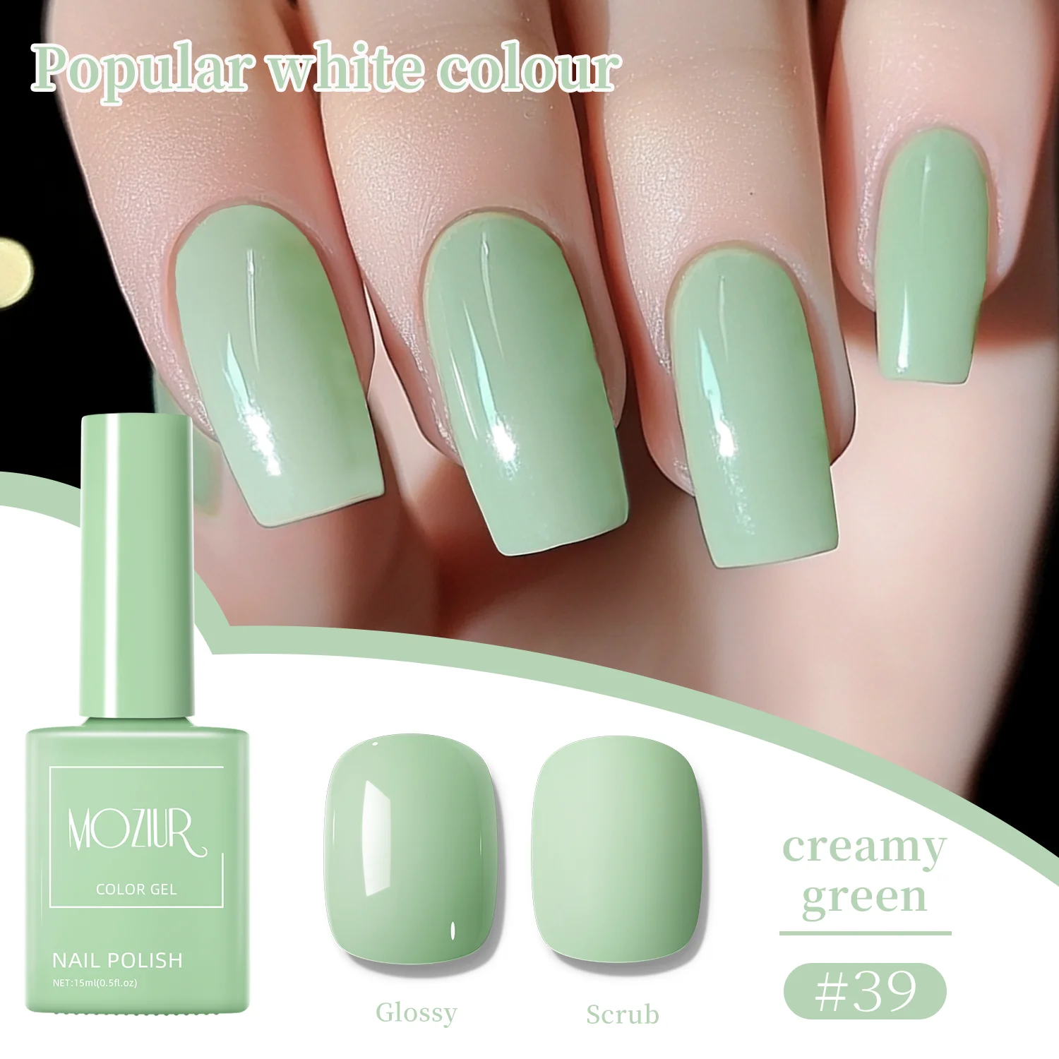Crema caliente roja en línea, Gel de esmalte de uñas verde menta, nuevo Gel de tratamiento de uñas versátil blanqueador Popular