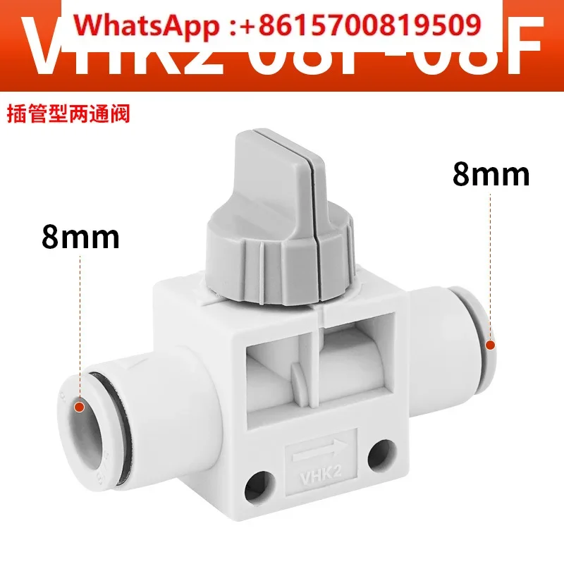 Two ventilation pipe manual valve VHK2-04F-04F valve switch 06F-06F-M5-M5-01S-01S