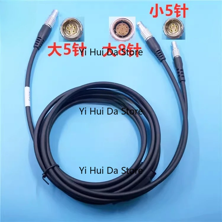 Y-Type Data Cable 734697 GEV186 for Shield TBM, Radio Connection Cable for Total Station & Battery