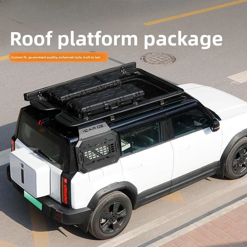 icar03 03t roof rack platform modified side ladder small schoolbag side mecha cover accessories car roof box