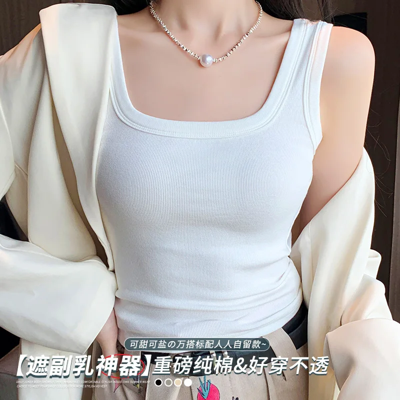 

Sling Vest Women's Inner 2025 Summer New Outer Wear Slim and Thin Sleeveless Large Size Breast Covering Bottom Top