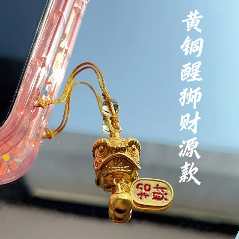 النحاس النقي Xingshi جرس قلادة هاتف المحمول النمط الصيني قلادة الحلي حقيبة معلقة مصدر الثروة آمنة جيدة لوك Lukcy Chamr #2