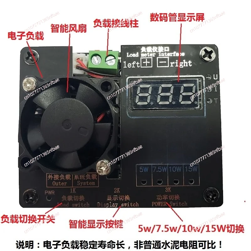 QI2.2 شحن لاسلكي الشيخوخة الرف MPP25W استقبال شحن لاسلكي اختبار تركيبات شحن لاسلكي تستر YBZ