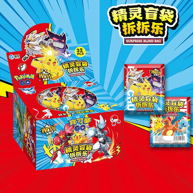 Pokemon Anime Merchandise - 32pcs Pokemon Blind Bag Mystery Box
