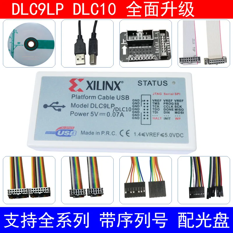 Xilinx Downloader Line DLC10 Emulator Platform Cable USB   FPGA DLC9LP