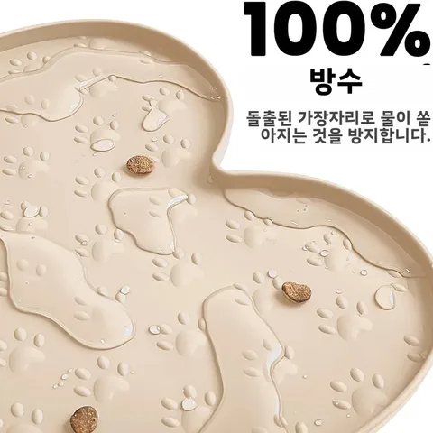 미끄럼 방지 실리콘 두꺼운 반려동물 먹이 매트, 방수 피더 패드, 높은 가장자리 강아지 먹이 매트