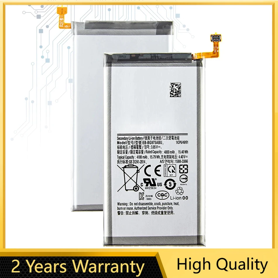 EB-BG975ABU, 4100mAh, Mobile Phone Battery For Samsung Galaxy S10 Plus, S10Plus, S10+, SM-G975F/DS, SM-G975U, G975W, G9750