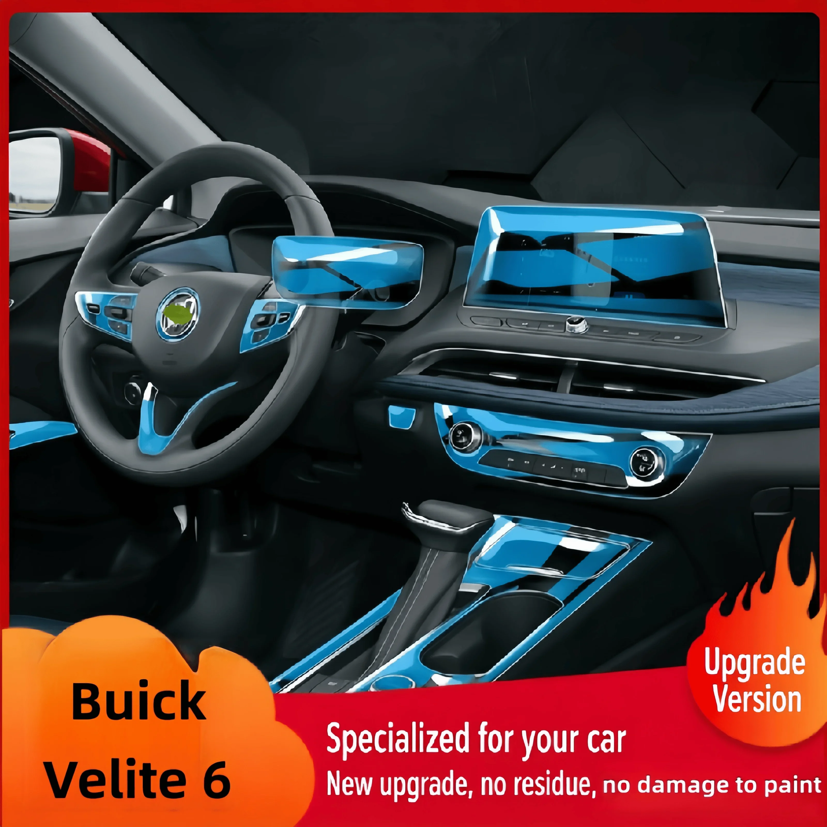For 2024 Buick Velite 6 interior film center console transparent screen film interior anti-scratch protective film