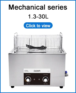 منظف بالموجات فوق الصوتية FUYANG منظف بالموجات فوق الصوتية الصناعية بسعة خزان 15 لتر #5