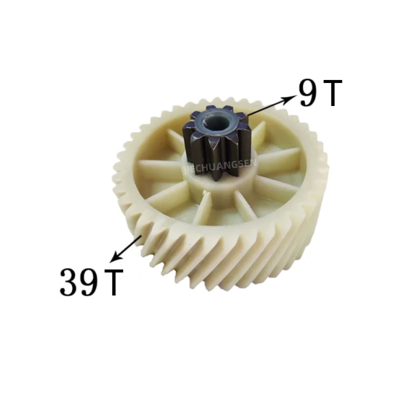 Original New Helical Gear 9T-39 Teeth/Spur Gear 9T-43Teeth Used For Original Deli 9959 Shredder Accessories