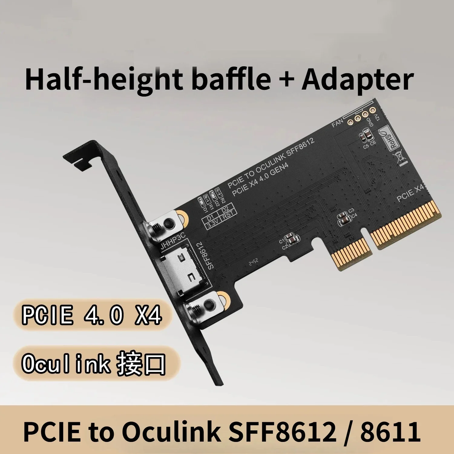 PCIe 4.0 X4 To Oculink  Adapter Card Gen4 To SFF- 8612 8611 Data Cable with Baffles Riser External Graphics Female Connector