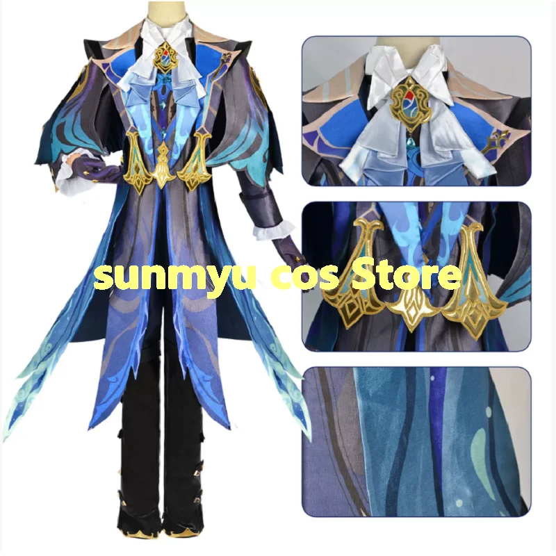 

Genshin Impact Neuvillette Косплей Костюм