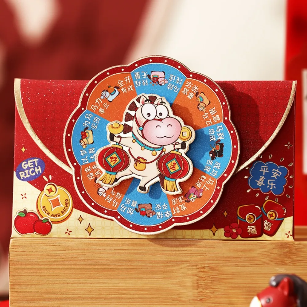 

Paper 2026 Horse Year Red Envelope Chinese Style Cartoon Design New Year Money Envelope Red Thickened