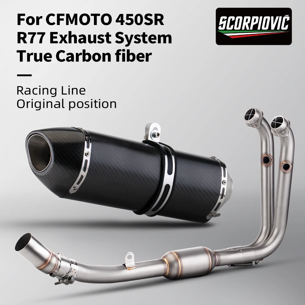 

Front Pipe Connection Pipe Connect Original Complete Motorcycle Exhaust System For CFMOTO CF450SR 450SR System Escape 51MM