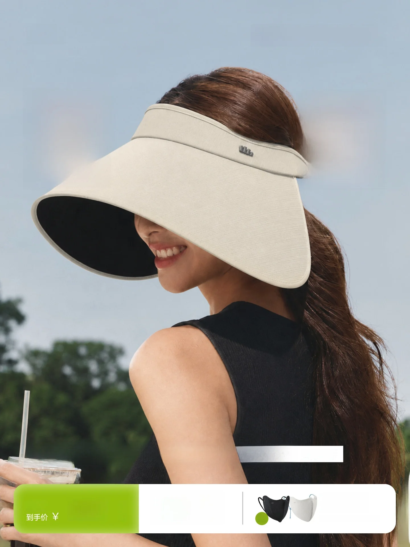

Banana Le BM563 Sun Hat Large Brim Outdoor UV Protection Bla Glue Sunade Cap Adjustable Foldable Sweet Cute Sle for C...