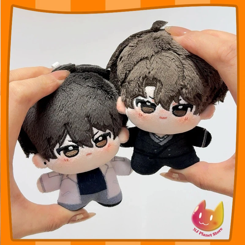 

10cm BL Plush Doll Gin Examiner A Qin Jiu You Huo Merchandise Global College Entrance Examination Keychains Stuffed Toy Cosplay