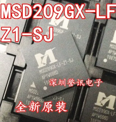 

MSD209GX-LF-Z1-SJ CHIP STEEL NET NEW ORIGINAL GENUINE GOODS