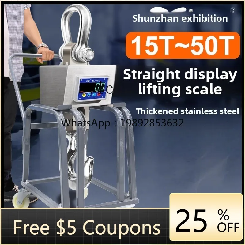 

AA electronic hanging scale 15T wireless belt printing handheld hanging scale stainless steel large screen