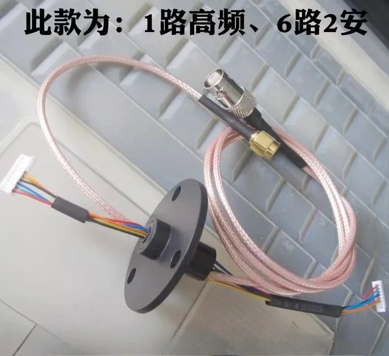 

2-канальное контактное кольцо SDI RF, многоканальное гибридное проводящее кольцо, автомобиль, антенна для корабля, радар