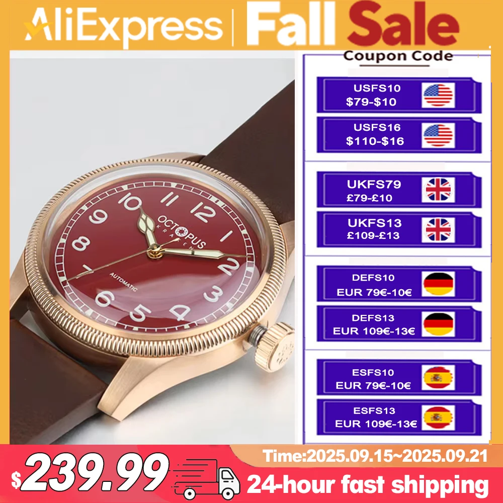 

2025 Осьминог Kraken жестяные бронзовые часы Автоматические наручные часы с сапфировым стеклом 100 м Водонепроницаемые светящиеся часы для мужчин